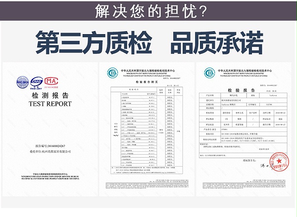 奢华型luckysac豆袋懒人沙发权威检测，让你使用更放心