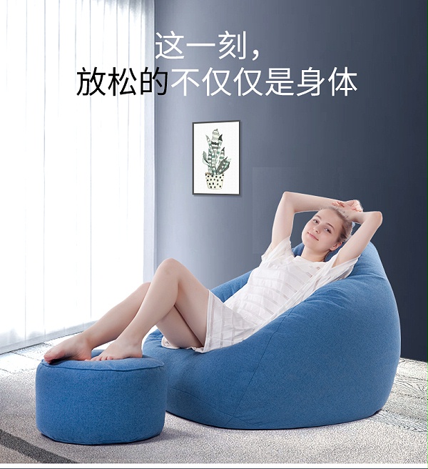 这一刻你需一款luckysac经典豆袋懒人沙发