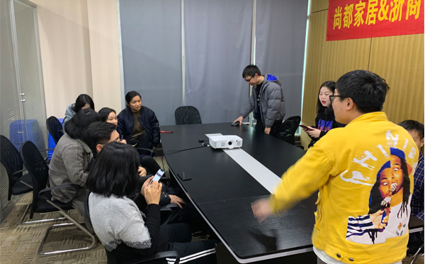 敬请期待 2019年懒人沙发厂家尚都家居年会会有哪些新花样呢？