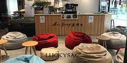 为什么越来越多的客户选择懒人沙发作为酒店沙发？
