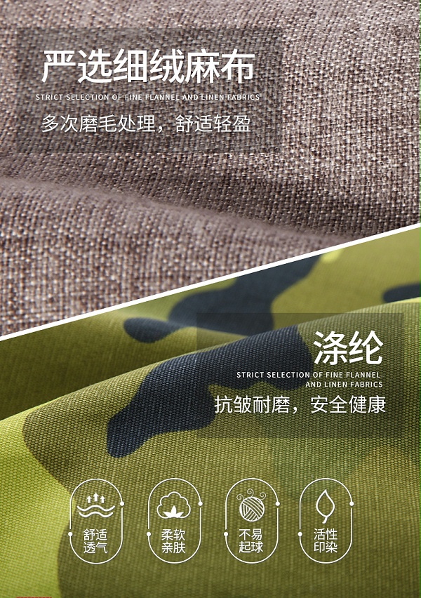 LUCKYSAC折叠沙发午休床严选细绒麻布。
