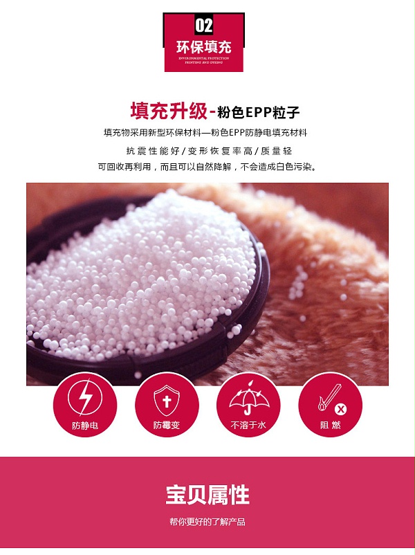 luckysac单人PU懒人沙发epp粒子填充