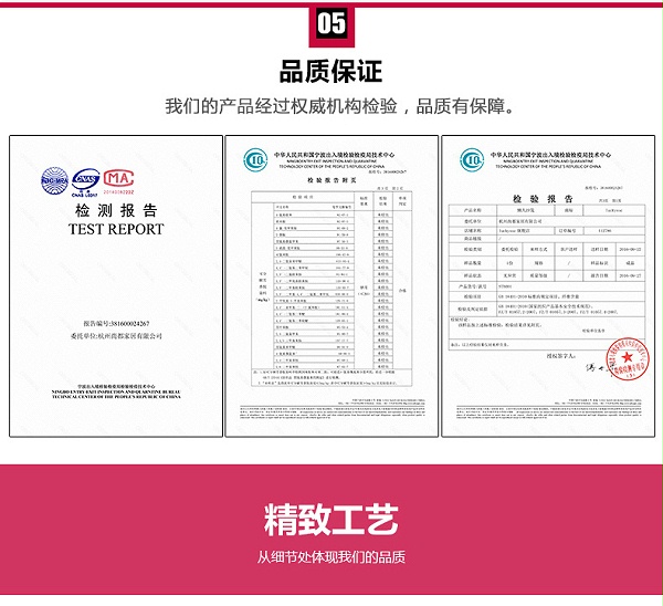 luckysac单人PU懒人沙发有专门的检测报告