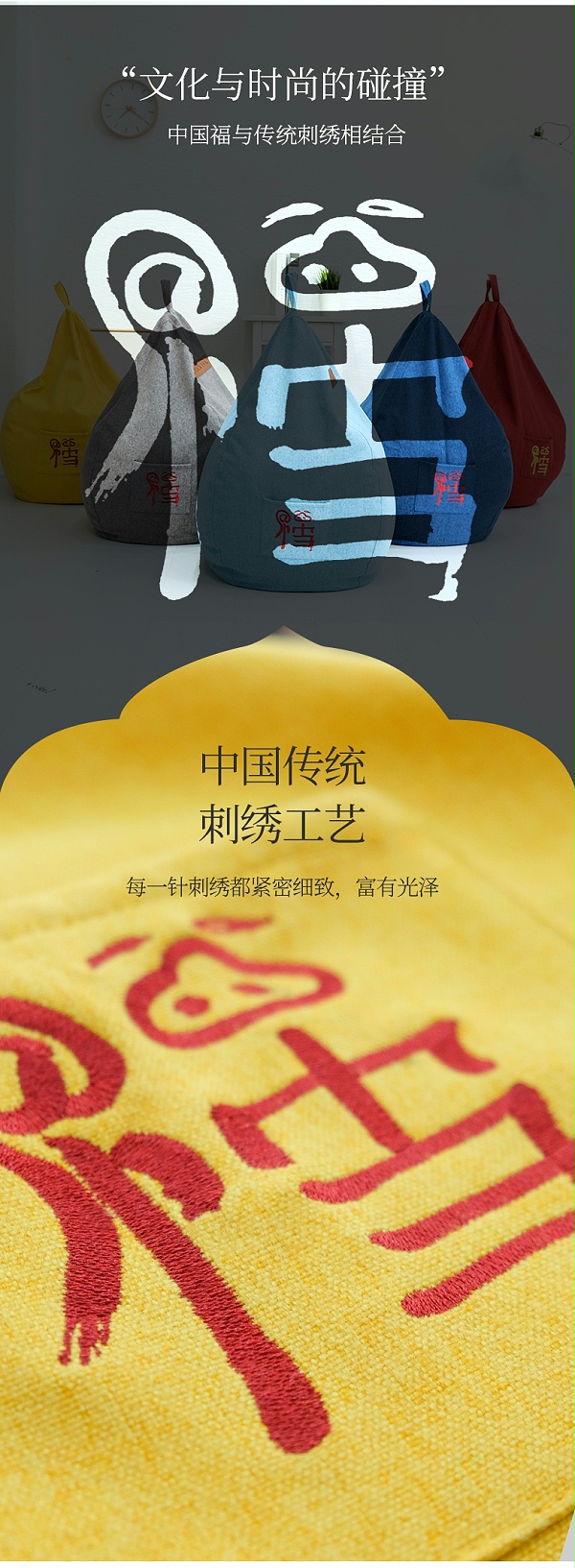 儿童豆袋沙发,ETSF-01儿童沙发之福袋沙发