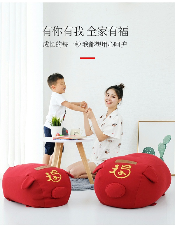 儿童豆袋沙发,ETSF-01儿童沙发