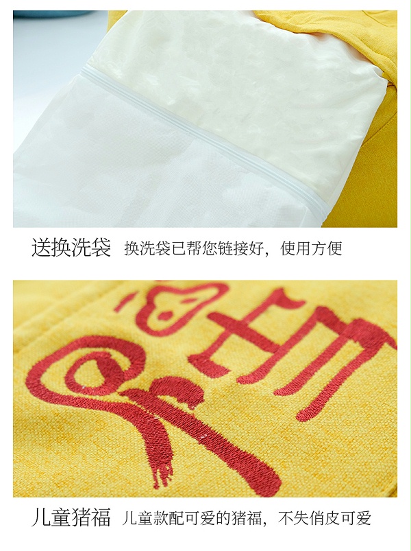 儿童豆袋沙发,ETSF-01儿童沙发轻松换洗
