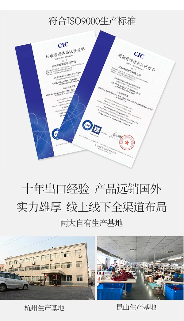 儿童豆袋沙发,ETSF-01儿童沙发远销国外