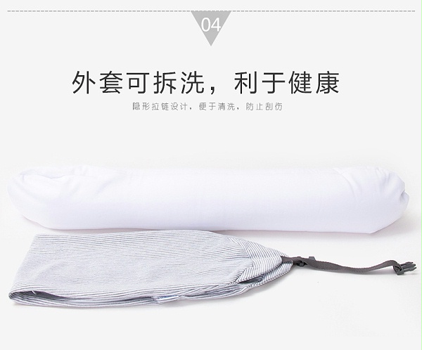 U型枕,良品U型枕头护颈枕外套可拆洗