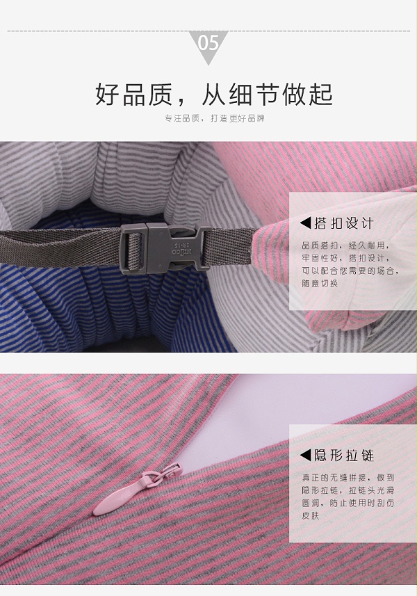 U型枕,良品U型枕头护颈枕好品质，从细节做起