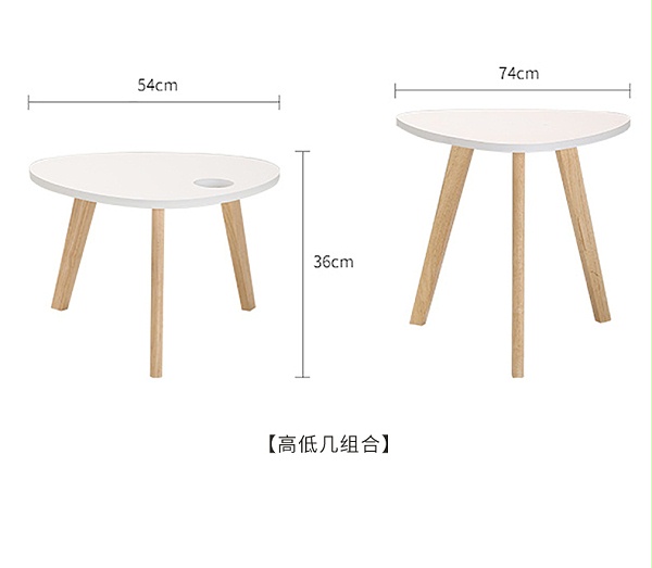 北欧ins风实木小圆茶几,实木小桌子