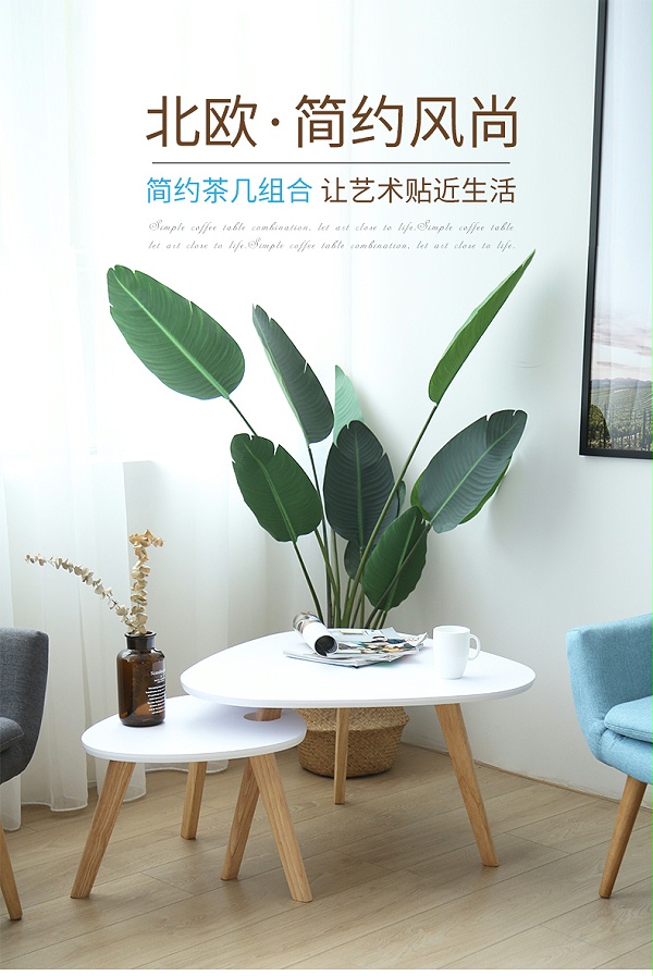 实木高低三角阳台小茶几-休闲家具厂尚都家居供应