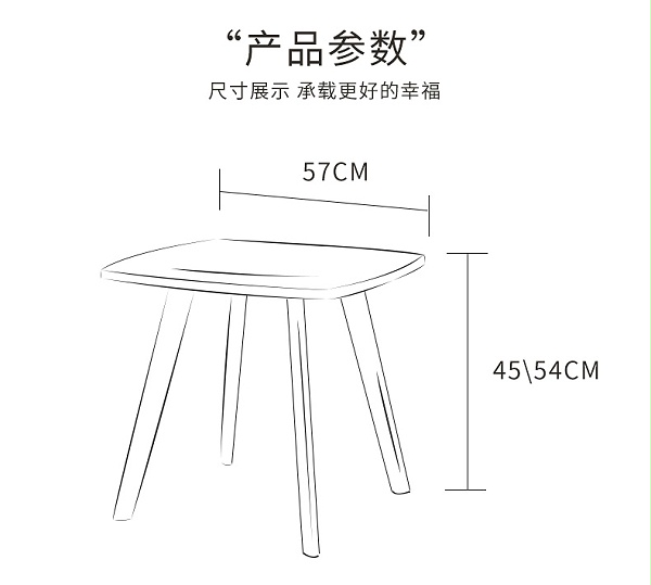 北欧风沙发边角几,休闲家具实木小桌子