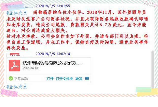 酒店软体家具厂家发生的真人真事值得我们警惕
