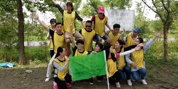 时尚豆袋沙发生产，豆豆袋懒人沙发厂家-尚都家居 拓展活动