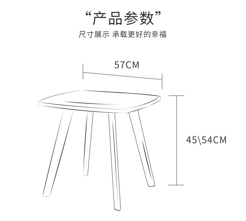 北欧风沙发边角几,休闲家具实木小桌子