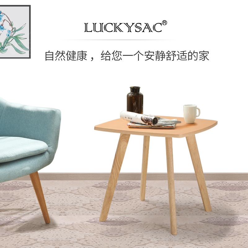 LUCKYSAC-助你打造一个安静舒适的家