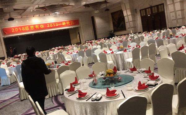 休闲家具厂尚都家居 【2018感恩有你 2019一路同行】