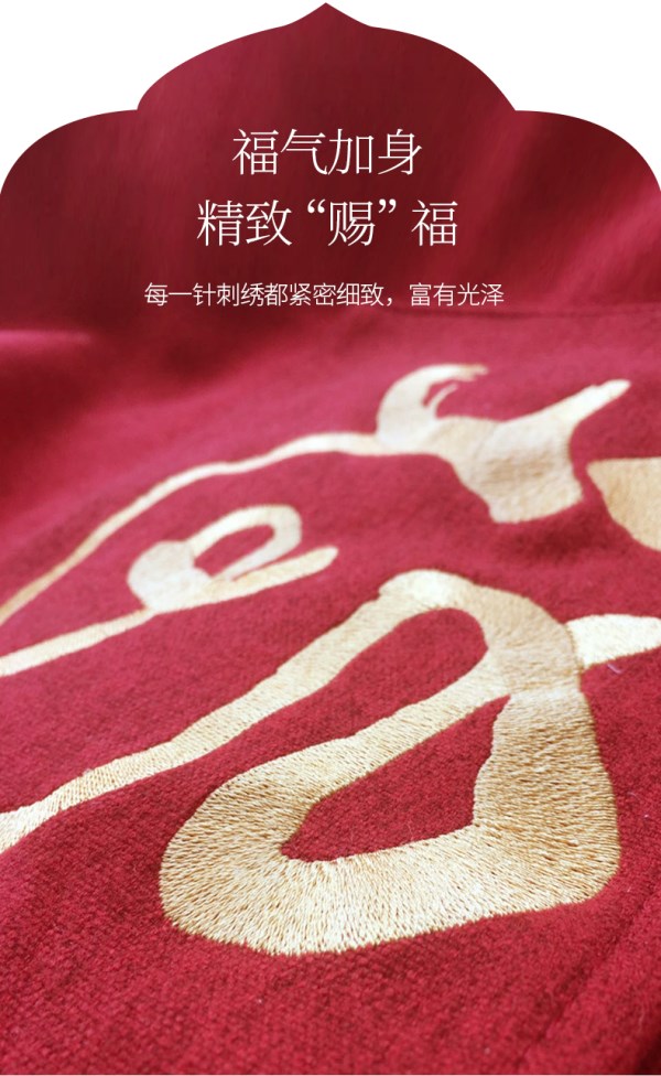 杭州家具厂尚都家居正式推新款“福袋”懒人沙发 大筹宾......