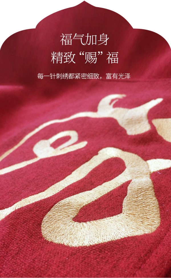 杭州家具厂尚都家居正式推新款“福袋”懒人沙发 大筹宾......