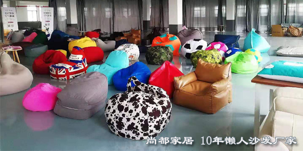 北京客户懒人沙发加工找尚都家居合作全因这2点